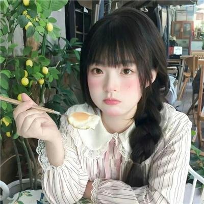 狱中龙